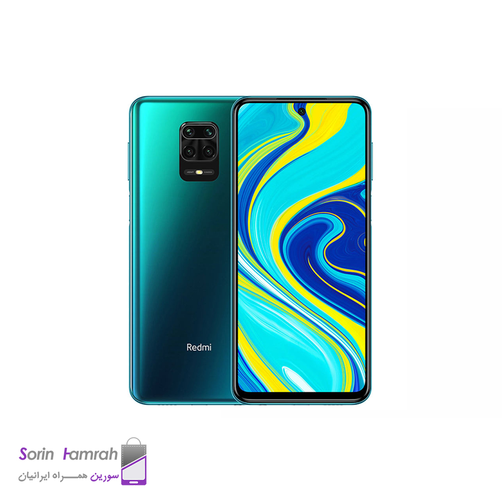 گوشی موبایل شیائومی مدل Redmi Note 9S دو سیم کارت ظرفیت 128/6 گیگابایت
